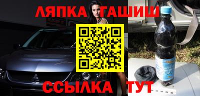 метадон Можайск