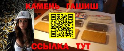 метадон Можайск