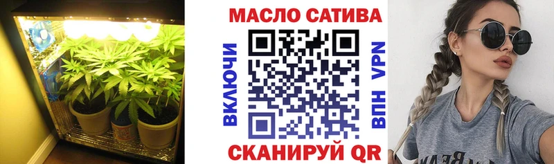 ТГК концентрат  Чита 